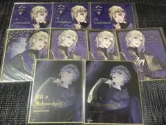 ツイステ ヴィル・シェーンハイト 色紙 9点セット