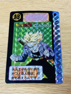 ドラゴンボールZ トレーディングカード 1992年 ドラゴンボールZ トレーディングカード 1992年製 - メルカリ