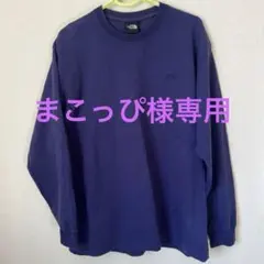 まこっぴ様専用　美品 THE NORTH FACE ロンＴ ノースフェイス 長袖