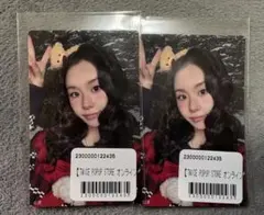 TWICEオンラインくじ　チェヨン　ステッカー