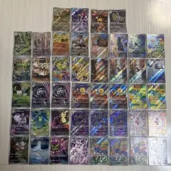 arまとめ売り　ポケモンカード