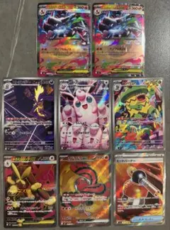 インフェルノX メガリザードンX オドリドリ他SR AR RRまとめ売り