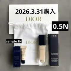 美品　Dior リキッドコンシーラー 0.5N