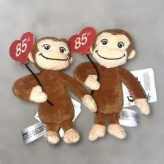 おさるのジョージ マスコット 85th