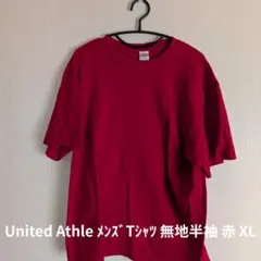 United Athle メンズ無地半袖 Tシャツ 赤 XL