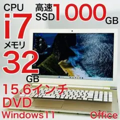 windows11 32gb
