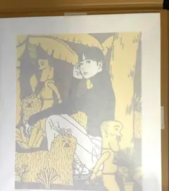 2025年最新】KYNE Untitled 2024の人気アイテム - メルカリ