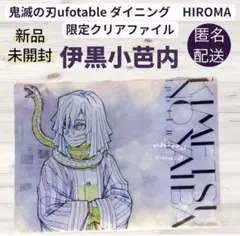 -様 リクエスト 3点 まとめ商品
