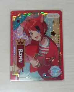 すとふぁみ 莉犬くん