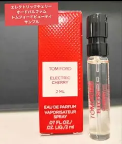 エレクトリック・チェリー トム・フォード TOM FORD EDP 2ml - メルカリ