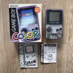 ジャンク　ゲームボーイカラー　本体 クリアパープル　箱　説明書付