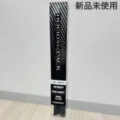 2025年最新】シマノホリデー小継の人気アイテム - メルカリ