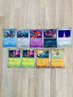 ポケモンカード9枚セット