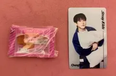 スキズstraykidsチャンビンRUN IT ランダムフォトカードグミチャーム