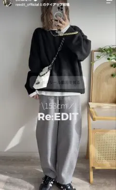 Re:EDIT ニットバレルレッグカーブパンツ 黒SCサイズのサムネイル