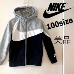 【美品】NIKE パーカー　デカロゴ