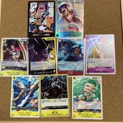 ワンピースカード R まとめ売り ウィーアー - メルカリ