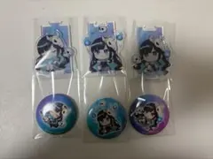 2026年最新】めめ村の人気アイテム - メルカリ