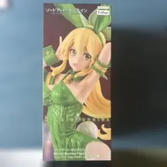 ビキューブバニー フィギュア リーファシルフカラーver.