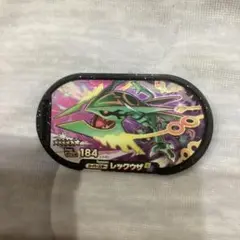 ポケモンメザスタ レックウザ カード 184