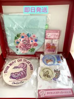 ディズニーハッピーくじにゃんにゃんにゃん D賞Ｅ賞G賞 Ｈ賞5点セット