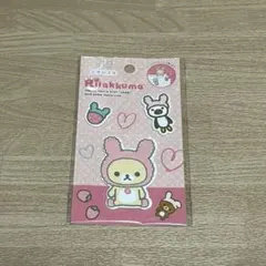 平成レトロ　リラックマ 付箋メモ