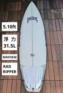 2026年最新】サーフィン ボードショート中古の人気アイテム - メルカリ