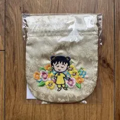 新品未開封 ちびまる子ちゃん MARUKO楼 サテン巾着バッグ - メルカリ