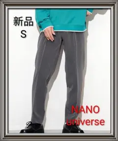 NANO universe【新品】ALWAYS EASY ワンタックスラックスのサムネイル