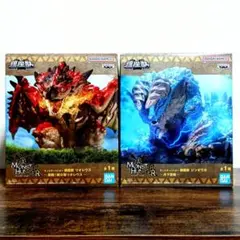 モンスターハンター　鎮座獣　リオレウス　ジンオウガ　②