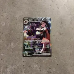マリィのオーロンゲex SAR [M2a 243/193](ハイクラスパック - メルカリ
