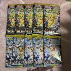 【新品】テラスタルフェス MEGAドリームex 10パックセット ポケモンカード