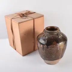 2025年最新】古瀬戸 壺の人気アイテム - メルカリ