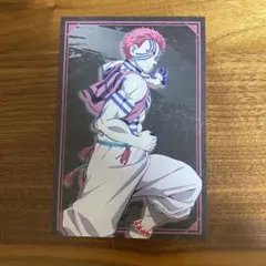 鬼滅の刃　無限城編第一章　ポストカード 猗窩座