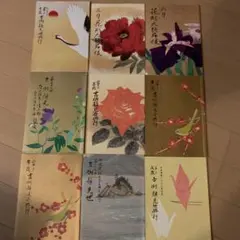 中国切手 梅花 B-F.D.C. T.103 首日封 - メルカリ