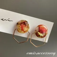 No.87 アルコールインクアート　イエローブラウンピアス