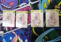 ホロライブカードゲーム　音乃瀬奏
