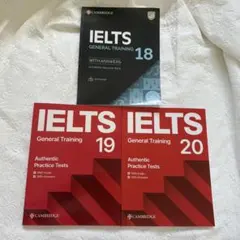 2026年最新】Ielts 19の人気アイテム - メルカリ