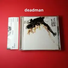 2026年最新】Deadman cdの人気アイテム - メルカリ