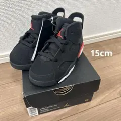 【新品】Nike Jordan 6 Black Infrared 15cm