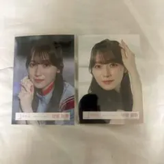 櫻坂46 守屋麗奈 生写真 Make or Break MV衣装ヨリ