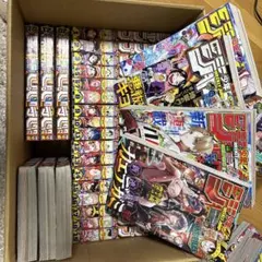 週刊少年ジャンプ まとめ売り2025／1〜30号