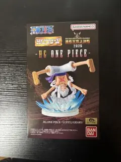 2026年最新】彩色王頂上決戦 ルフィの人気アイテム - メルカリ