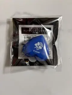 カラフルピーチ からぴち 東武動物公園 トレーディングリングライト