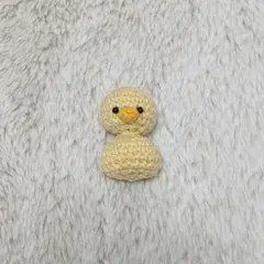 みにみにあひる あみぐるみ