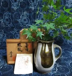 【未使用】出雲焼 湯町窯 花瓶 貴士作 木箱入り 未使用】出雲焼 湯町窯 花瓶 貴士作 木箱入り - メルカリ