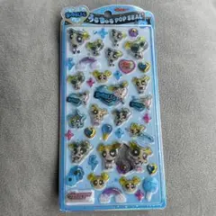 パワーパフガールズ　バブルス　うるちゅるポップシール