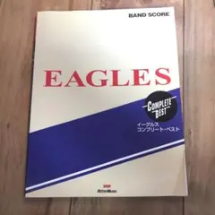 超劇レア 廃盤 EAGLES COMPLETE BEST バンドスコア - メルカリ