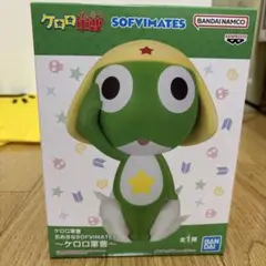 未開封　ケロロ軍曹　フィギュア