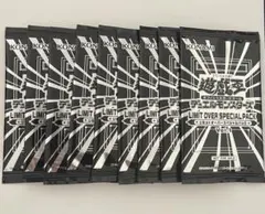 遊戯王 LIMIT OVER SPECIAL PACK Vol.1　9パック